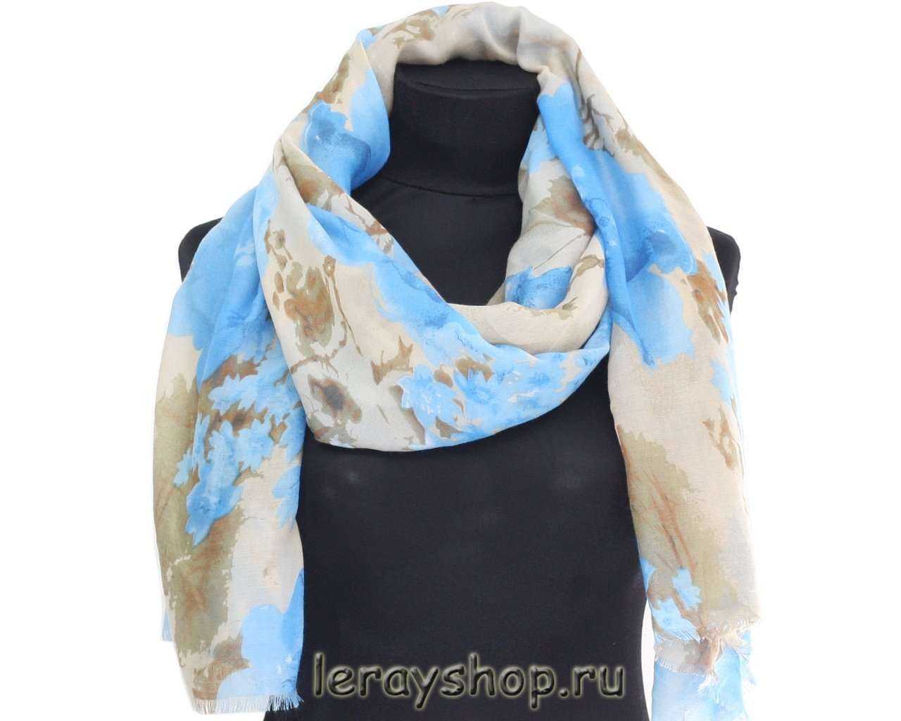 Отзывы на компанию Leray в Перми c фото