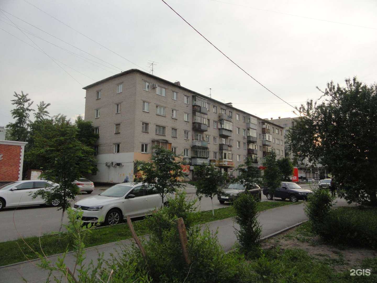 Отзывы на компанию Точка Smoke в Кургане c фото - фотография 2 из 2