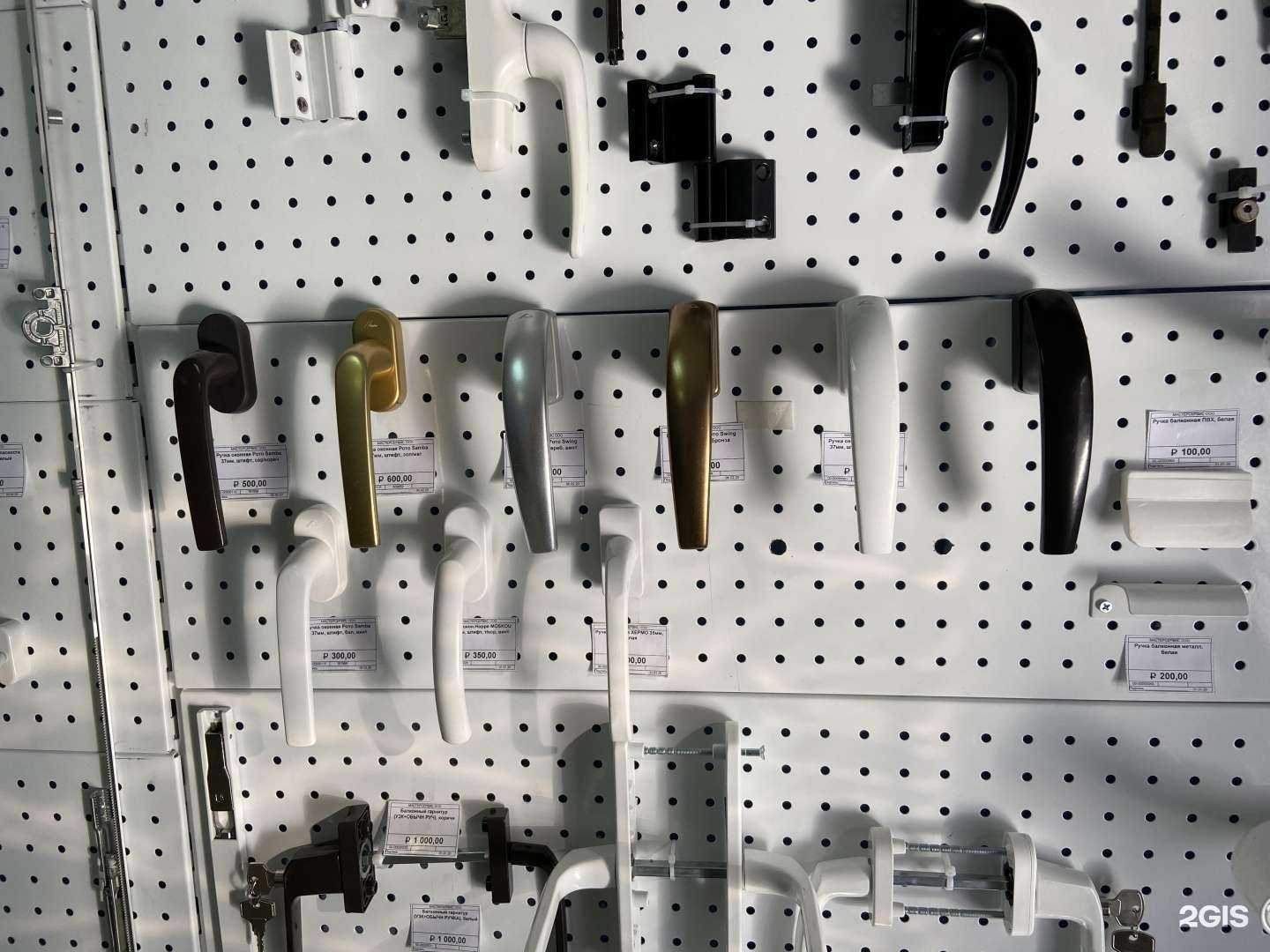 Отзывы на компанию Мастерокнасервис в г. Самара c фото