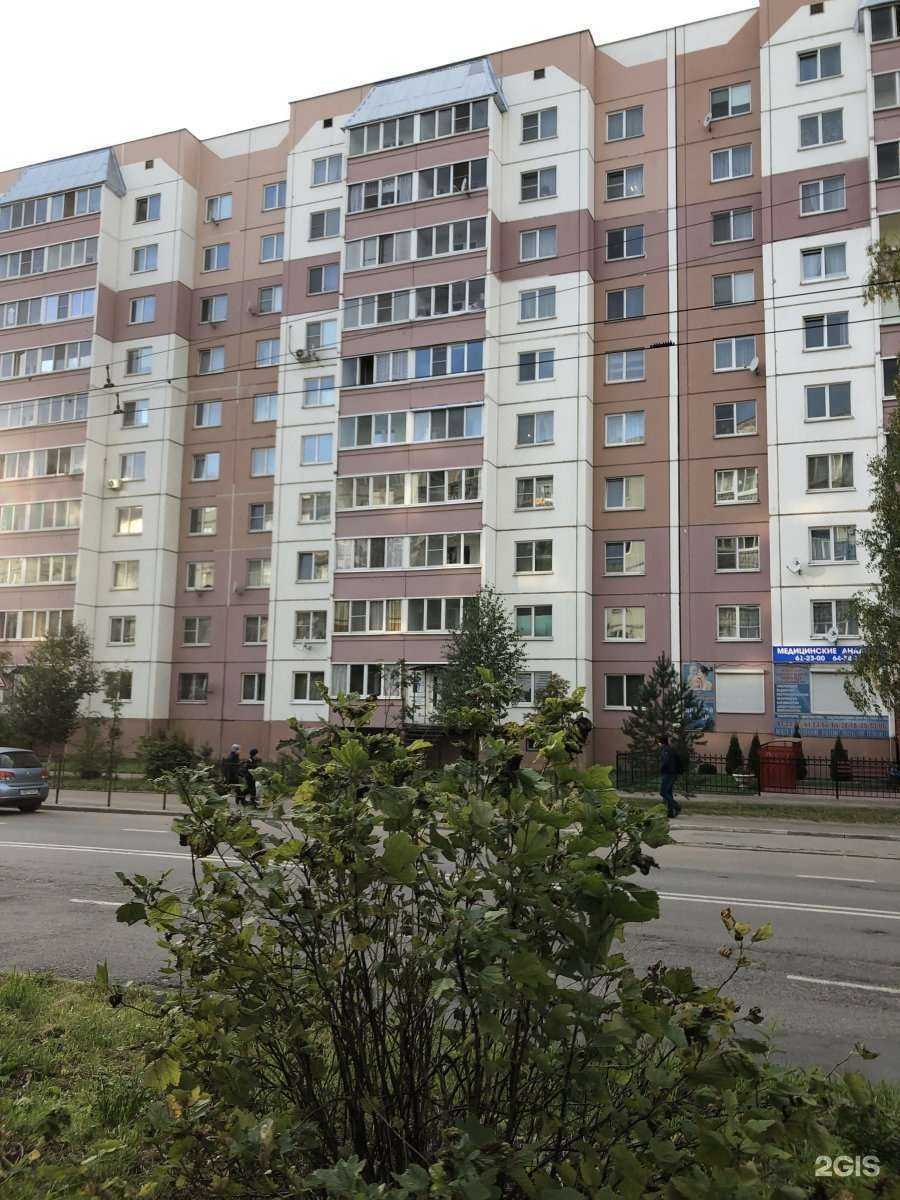 Отзывы на компанию Формула знаний в Смоленске c фото