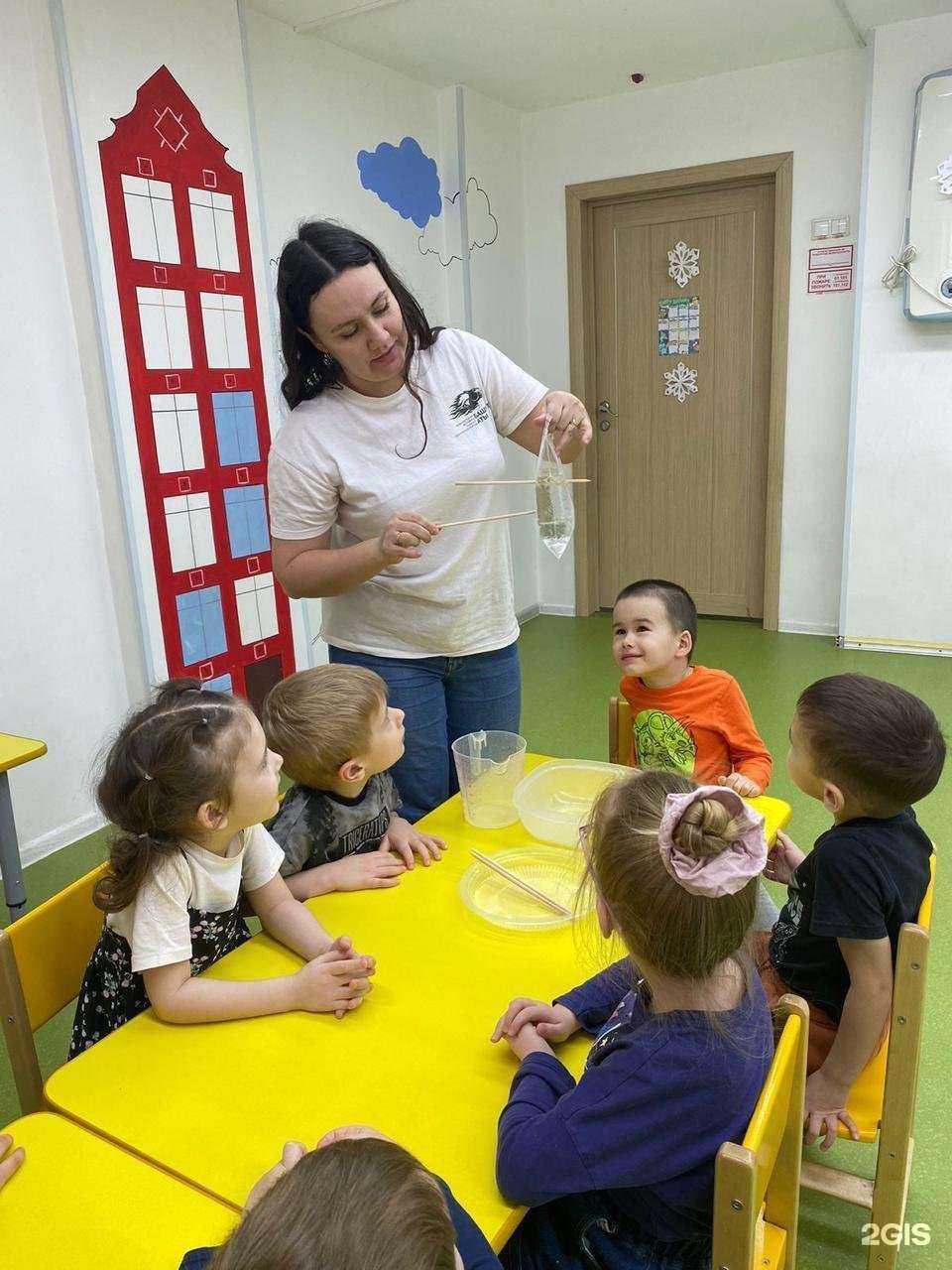 Отзывы на компанию Child city в Уфе c фото