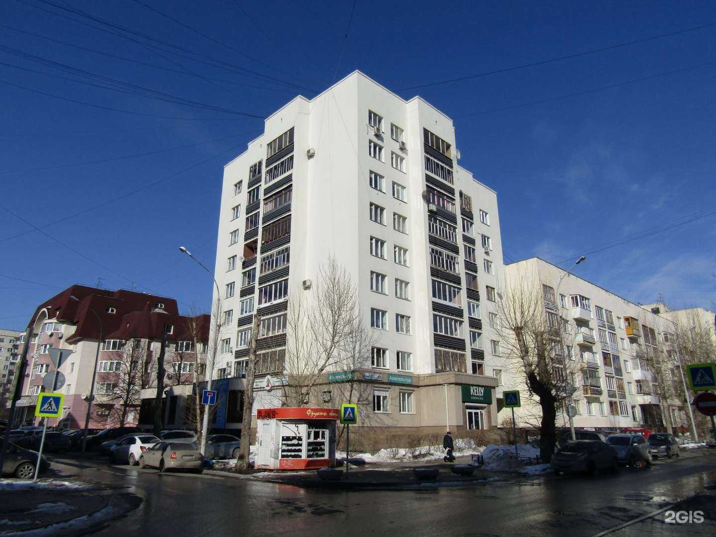 Отзывы на компанию Ориентир.Недвижимость в Екатеринбурге c фото - фотография 2 из 2