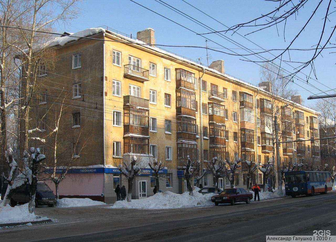 Отзывы на компанию Кристина в Кирове c фото - фотография 2 из 2