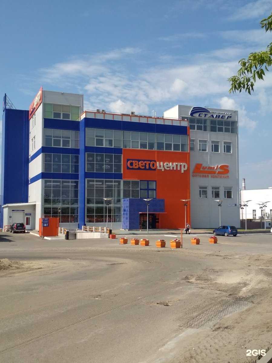 Отзывы на компанию Стайер в Пензе c фото - фотография 2 из 2