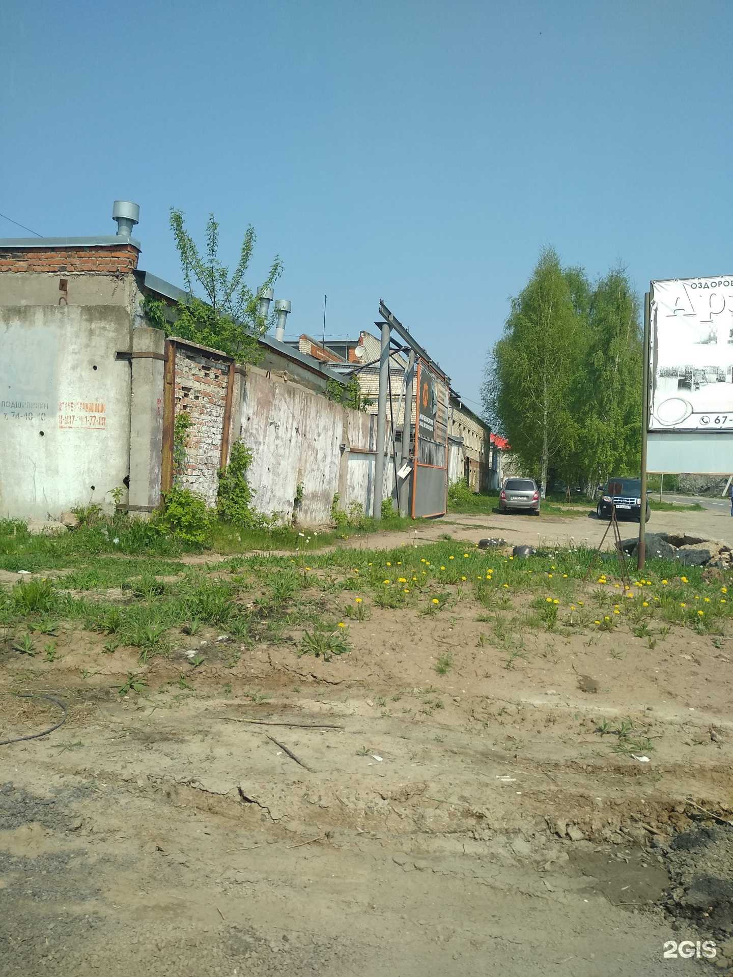 Отзывы на компанию Металл в г. Новочебоксарск c фото