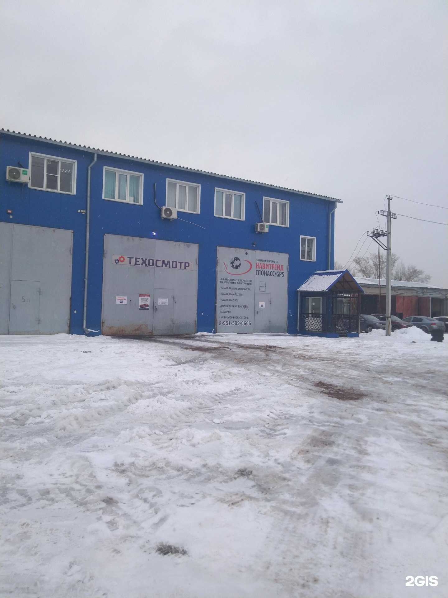 Отзывы на компанию Запчастькомплектсервис в г. Кемерово c фото