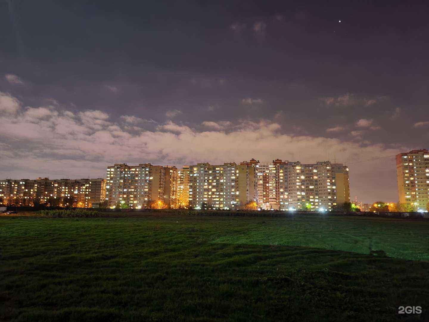 Отзывы на компанию Студия красоты в Краснодаре c фото - фотография 2 из 2