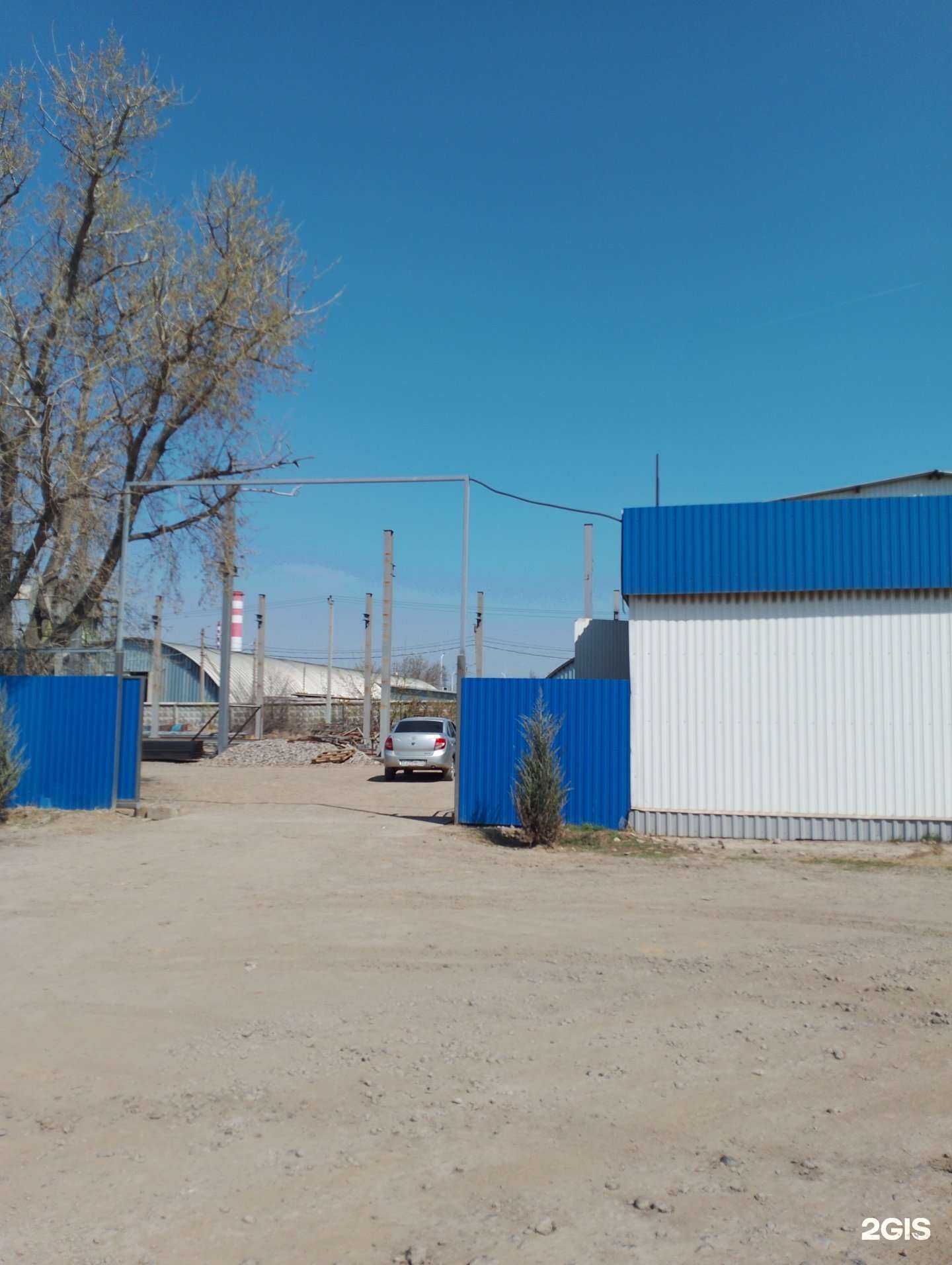 Отзывы на компанию Сталь строй комплект в Волжском c фото