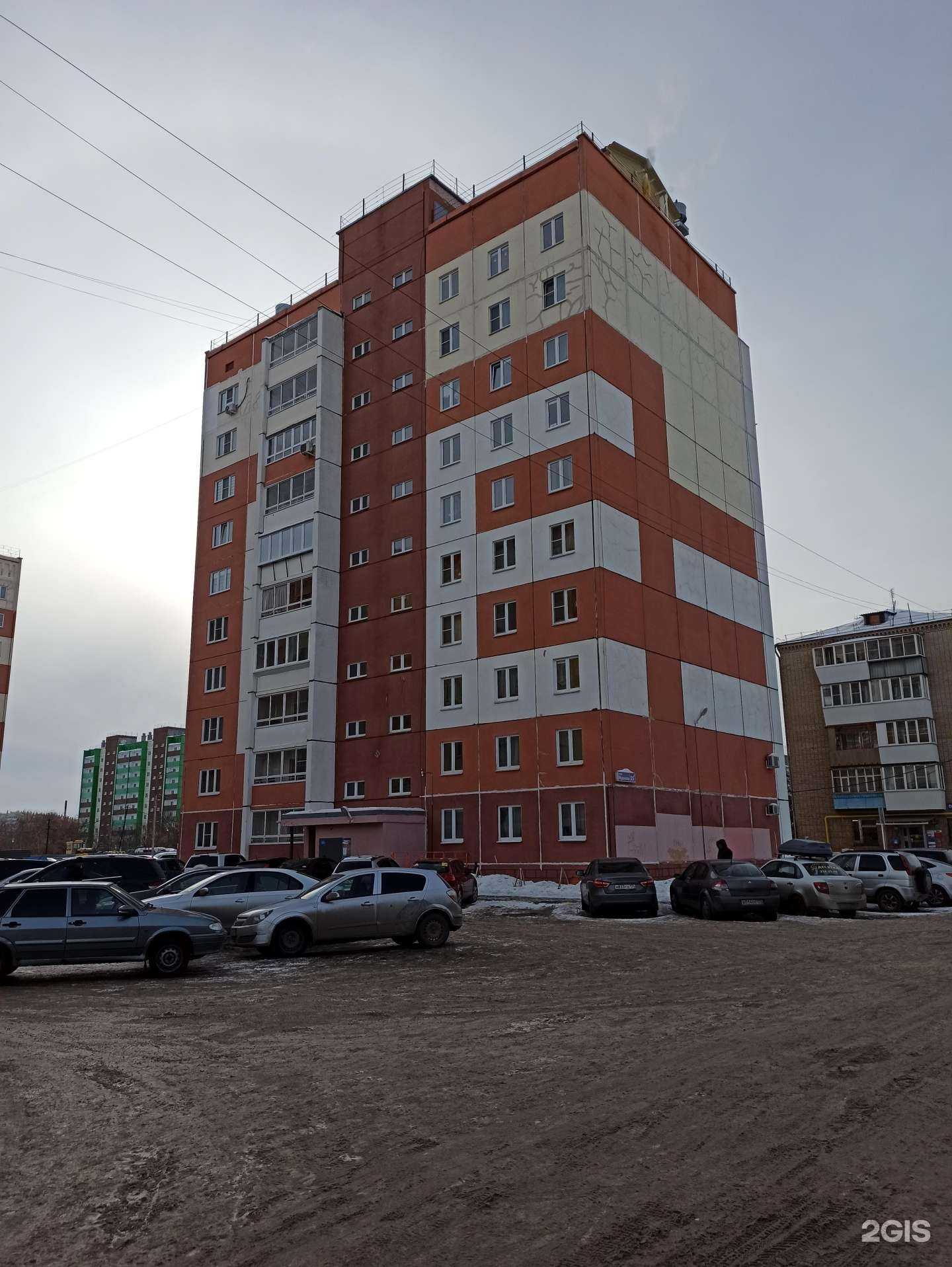 Отзывы на компанию Славная в Копейске c фото - фотография 2 из 2