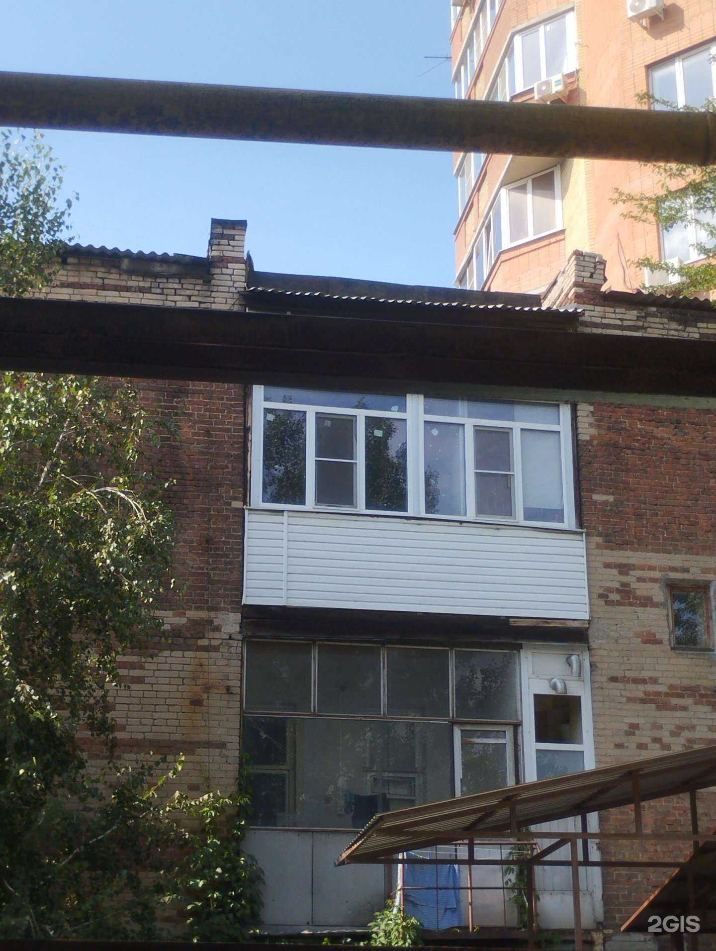 Отзывы на компанию Центр детекции лжи в Ростове-на-Дону c фото - фотография 2 из 2