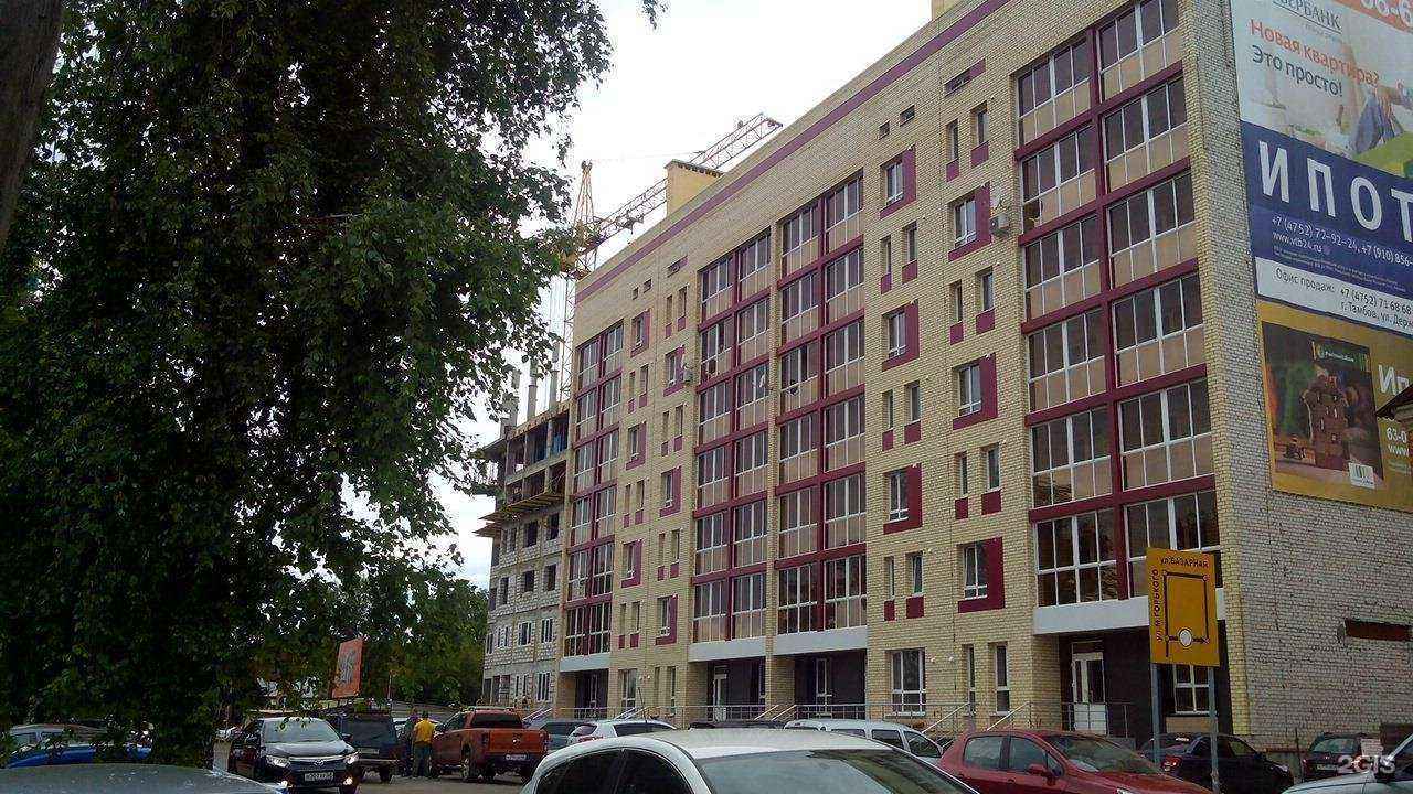 Отзывы на компанию Регион-проект в Тамбове c фото