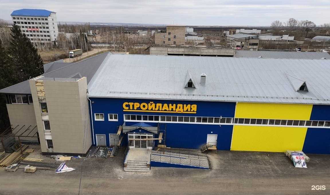 Отзывы на компанию Стройландия в г. Туймазы c фото