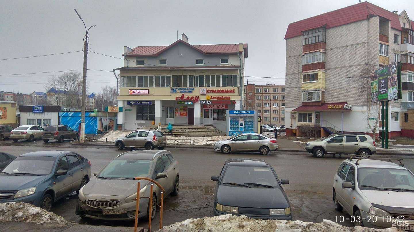 Отзывы на компанию Idapivo-Главторг №1   в Зеленодольске c фото - фотография 2 из 2