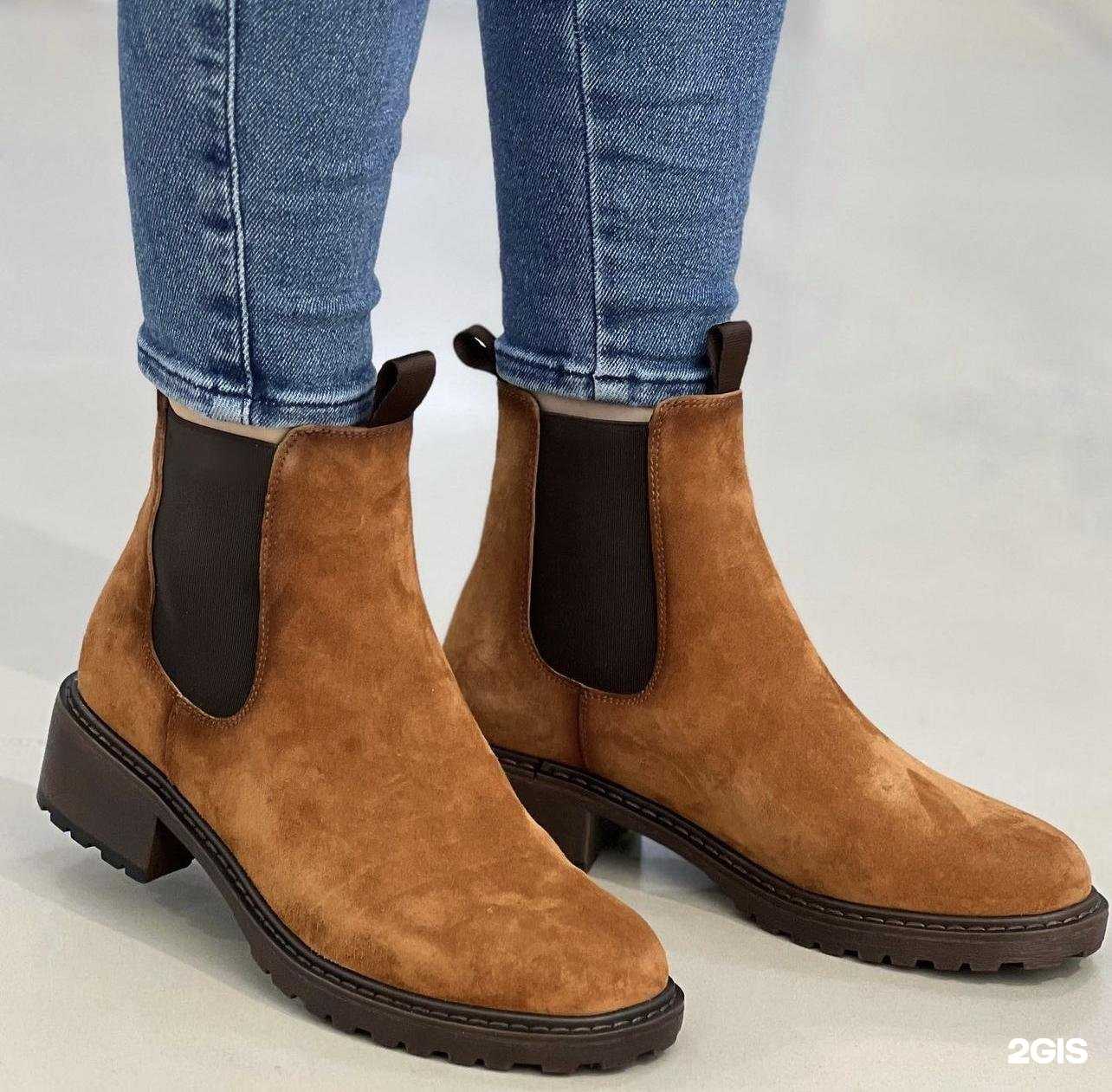 Отзывы на компанию Paolo Conte в г. Ставрополь c фото