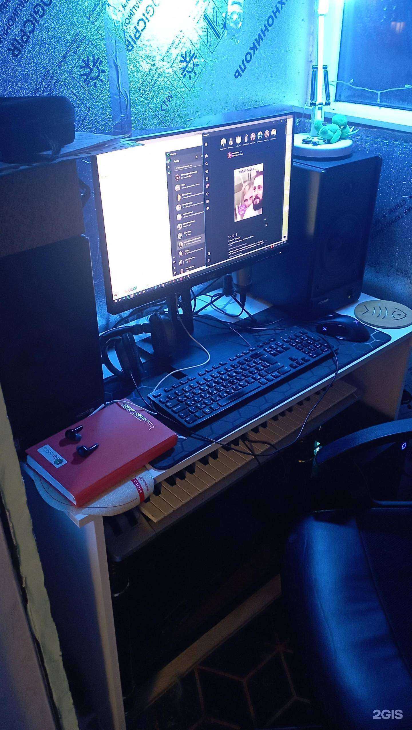 Отзывы на компанию Лила техно в Новосибирске c фото