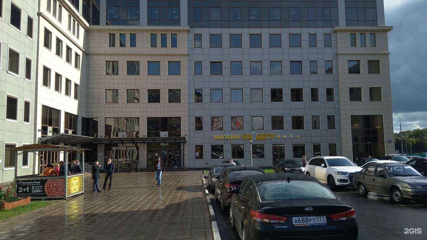 Отзывы на компанию Власт-консалт в Москве c фото - фотография 2 из 2