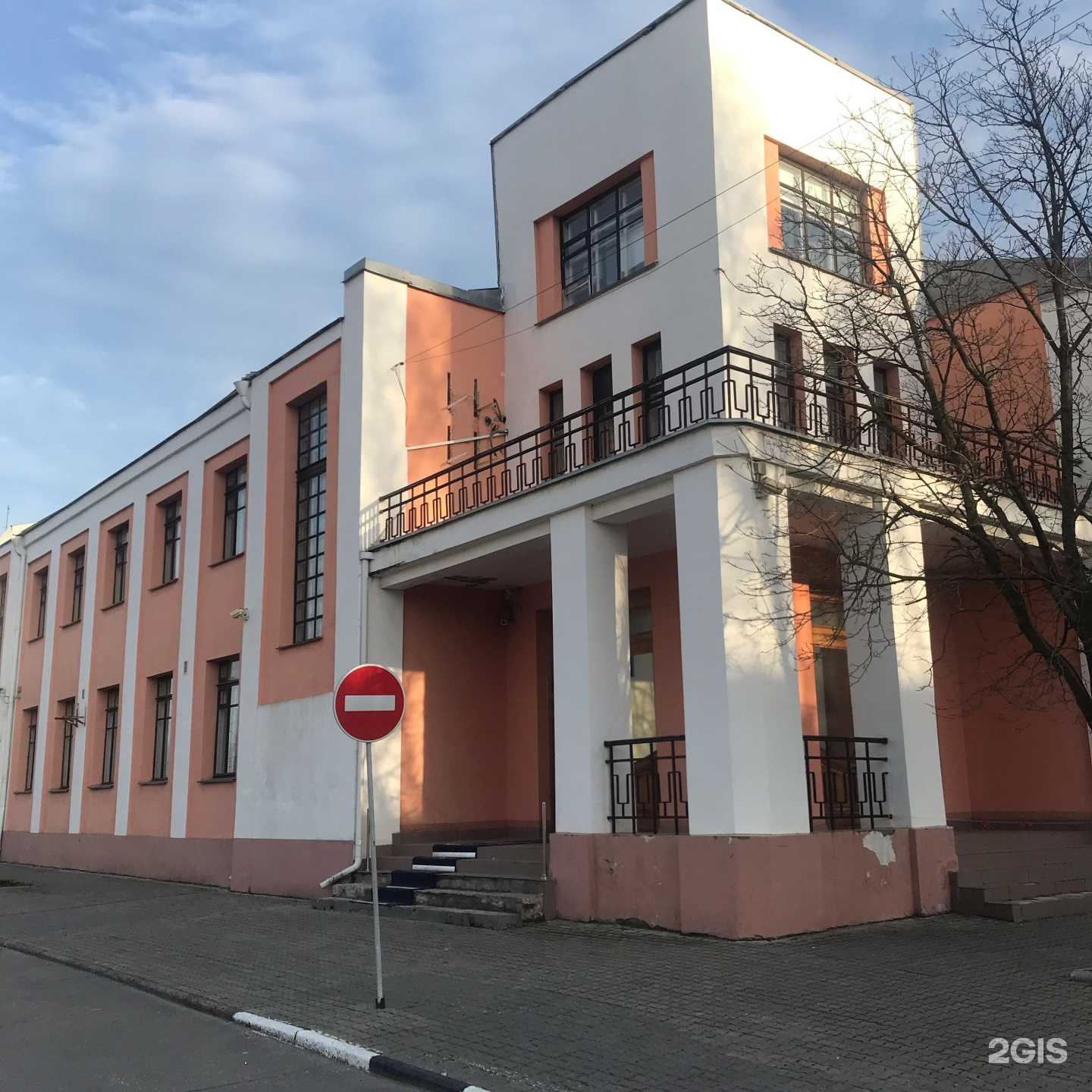 Отзывы на компанию Расчетный центр образования Сальского района в г. Сальск c фото