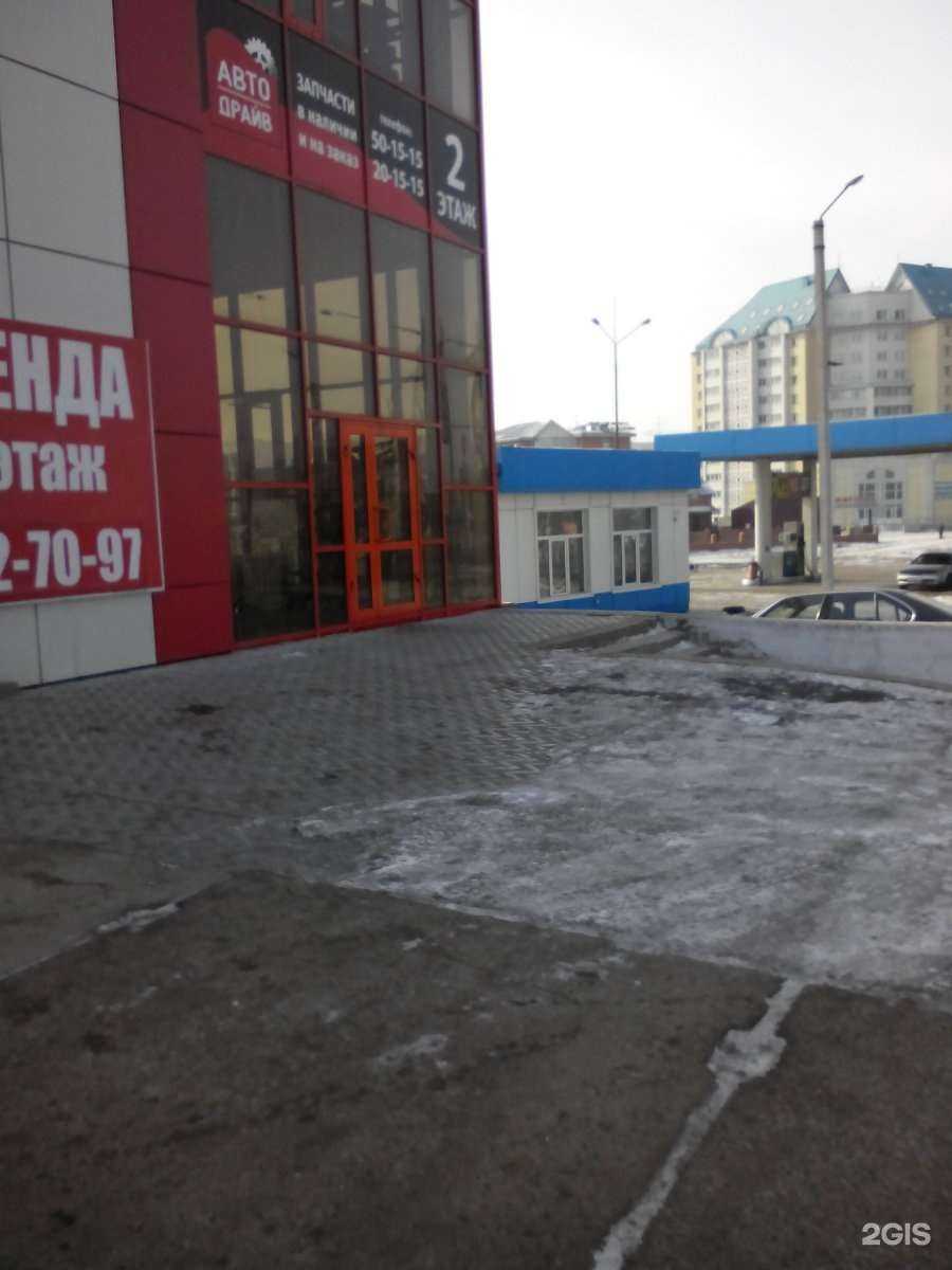 Отзывы на компанию Автомир в г. Улан-Удэ c фото