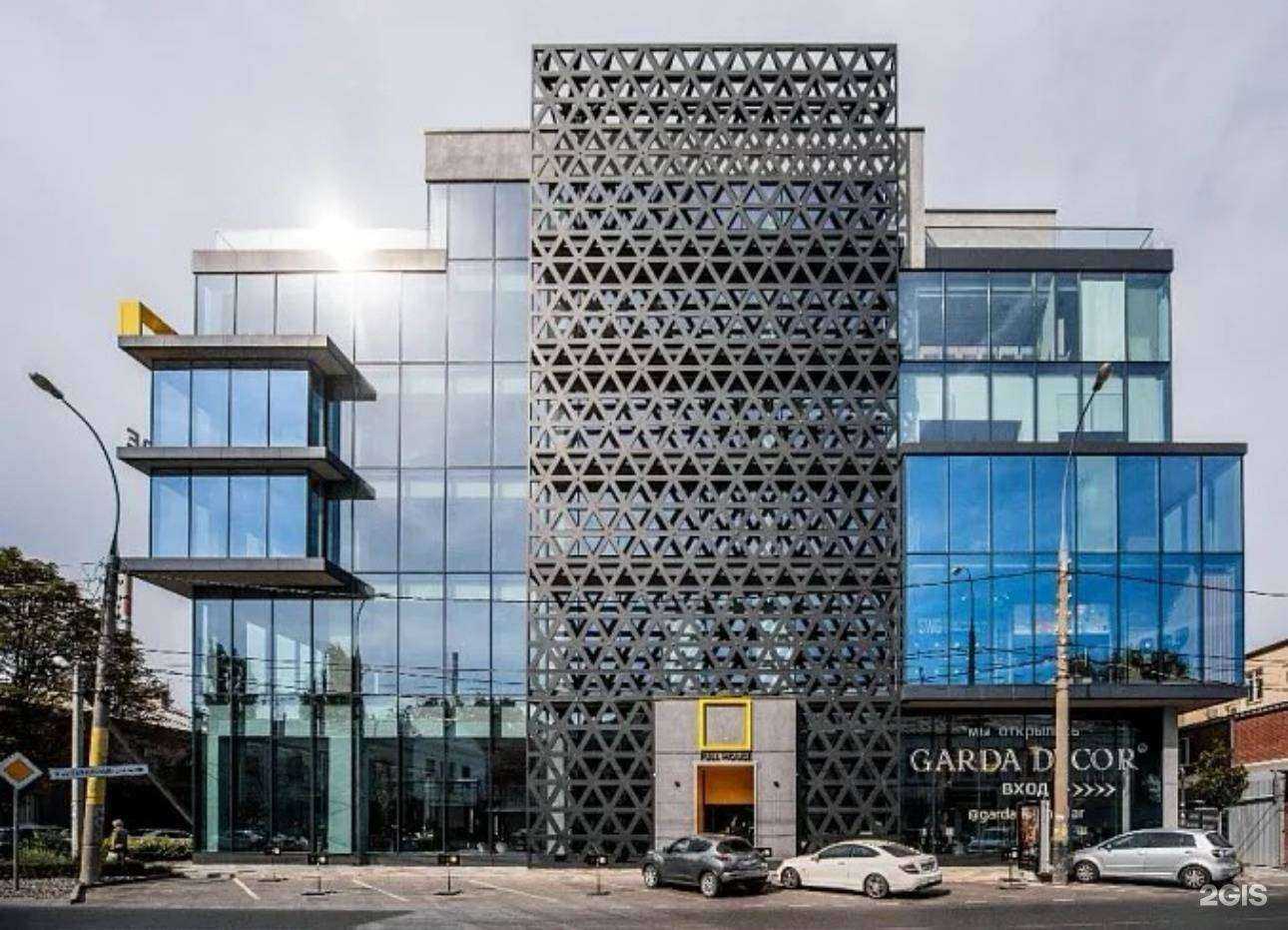 Отзывы на компанию Blammo.home в г. Краснодар c фото