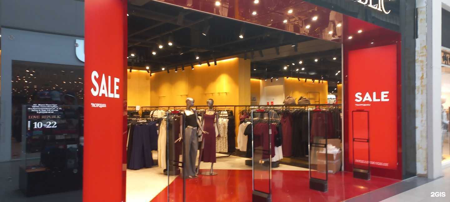 Отзывы на компанию Второе дыхание в г. Самара c фото