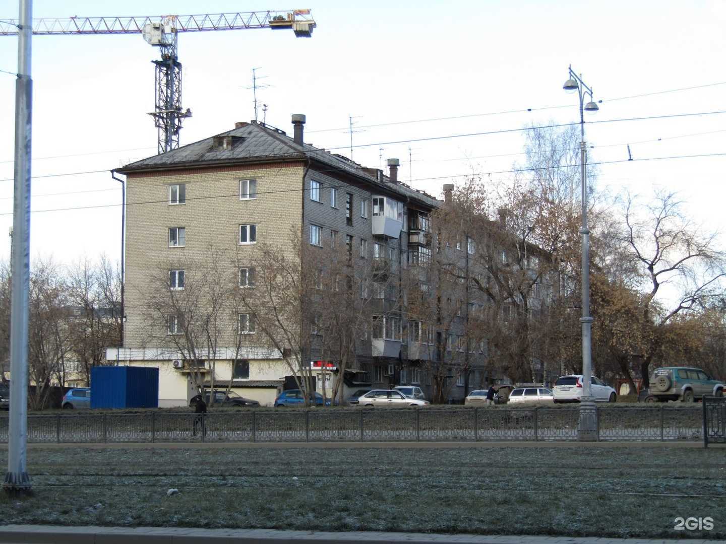 Отзывы на компанию Строительный двор в Екатеринбурге c фото - фотография 2 из 2