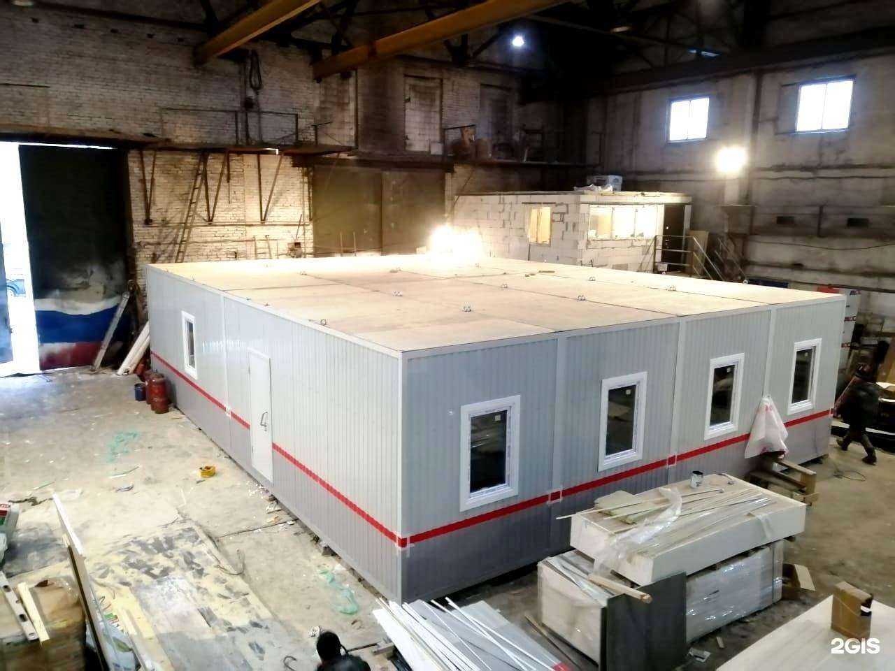 Отзывы на компанию Сибмодуль в Новосибирске c фото