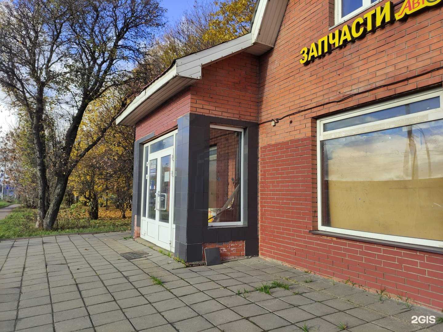 Отзывы на компанию Автоподбор в г. Солнечногорск c фото