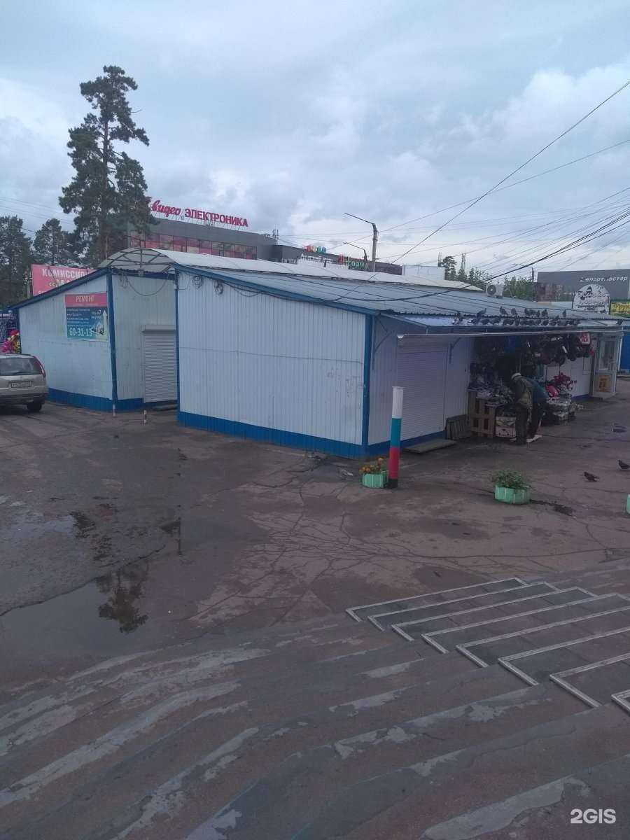 Отзывы на компанию Скупка & Цифра в Улан-Удэ c фото - фотография 2 из 2