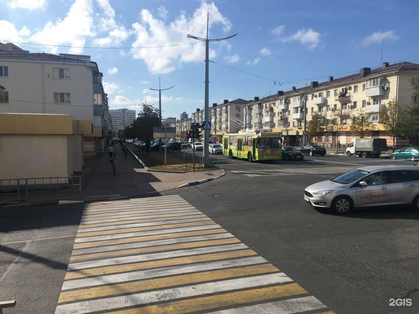 Отзывы на компанию Максавит в Новороссийске c фото - фотография 2 из 2