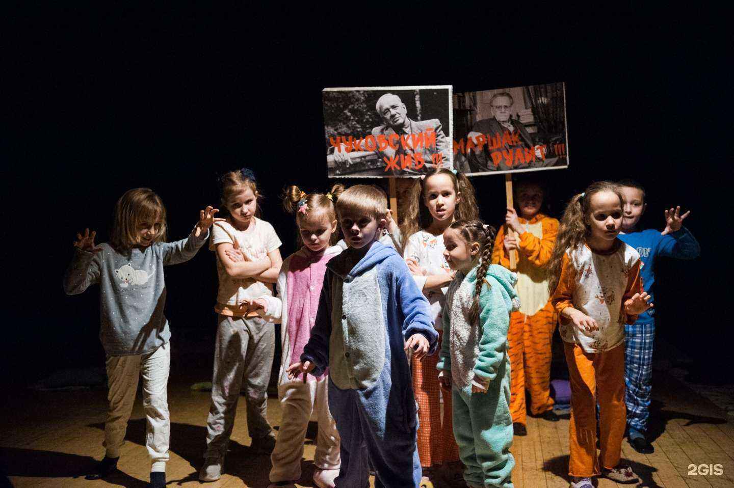 Отзывы на компанию Влюбленные в театр в Воронеже c фото