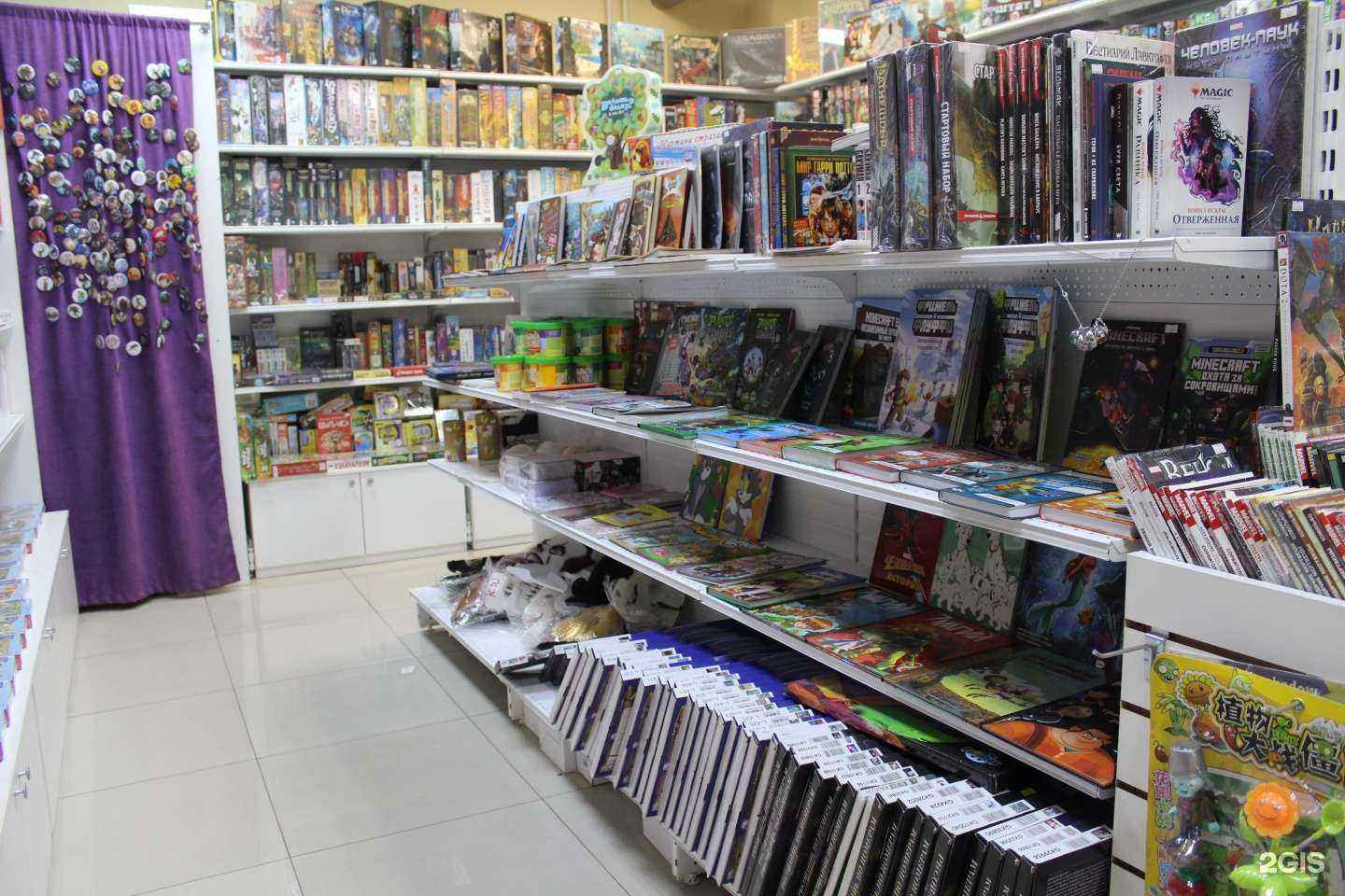 Отзывы на компанию Лавка Филина в г. Иркутск c фото