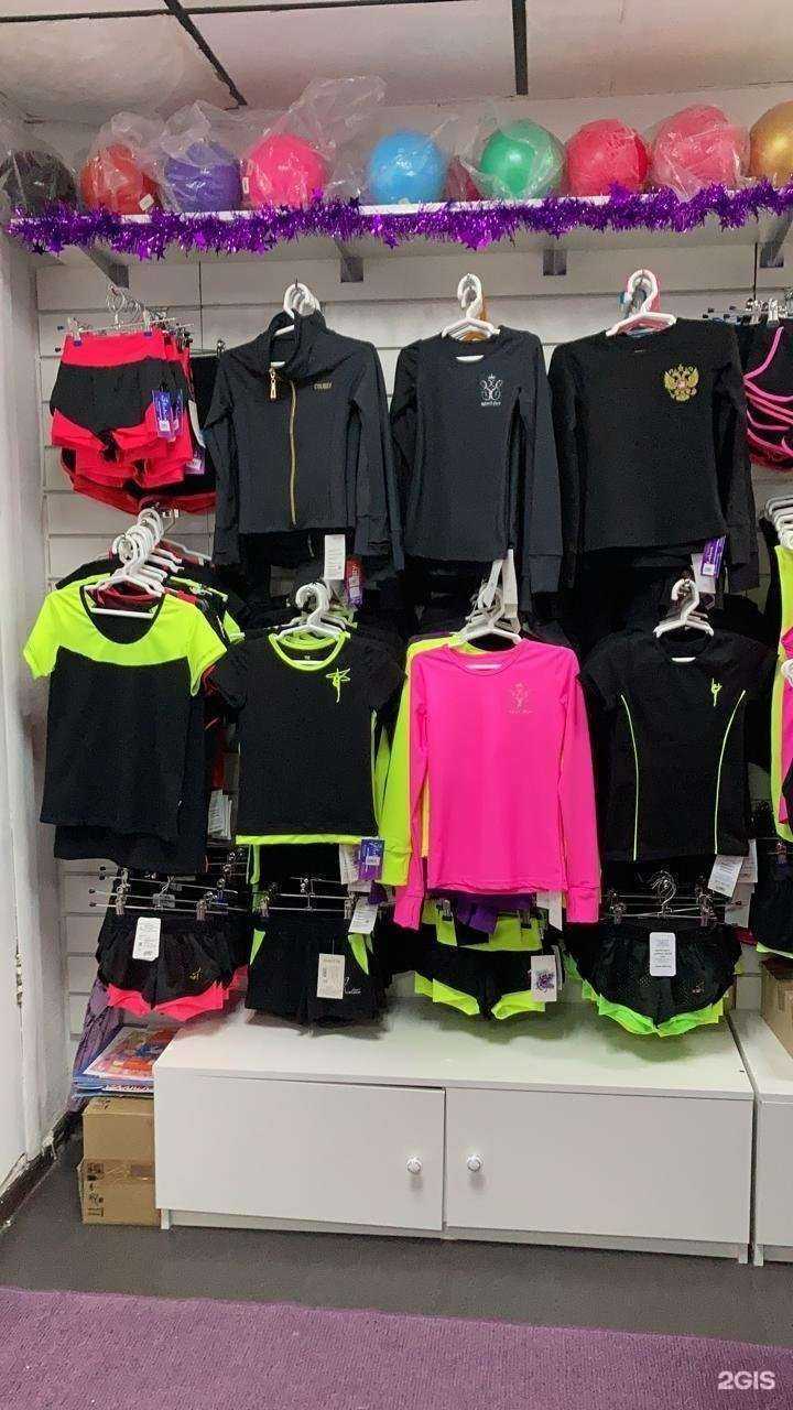 Отзывы на компанию Strekoza в Краснодаре c фото