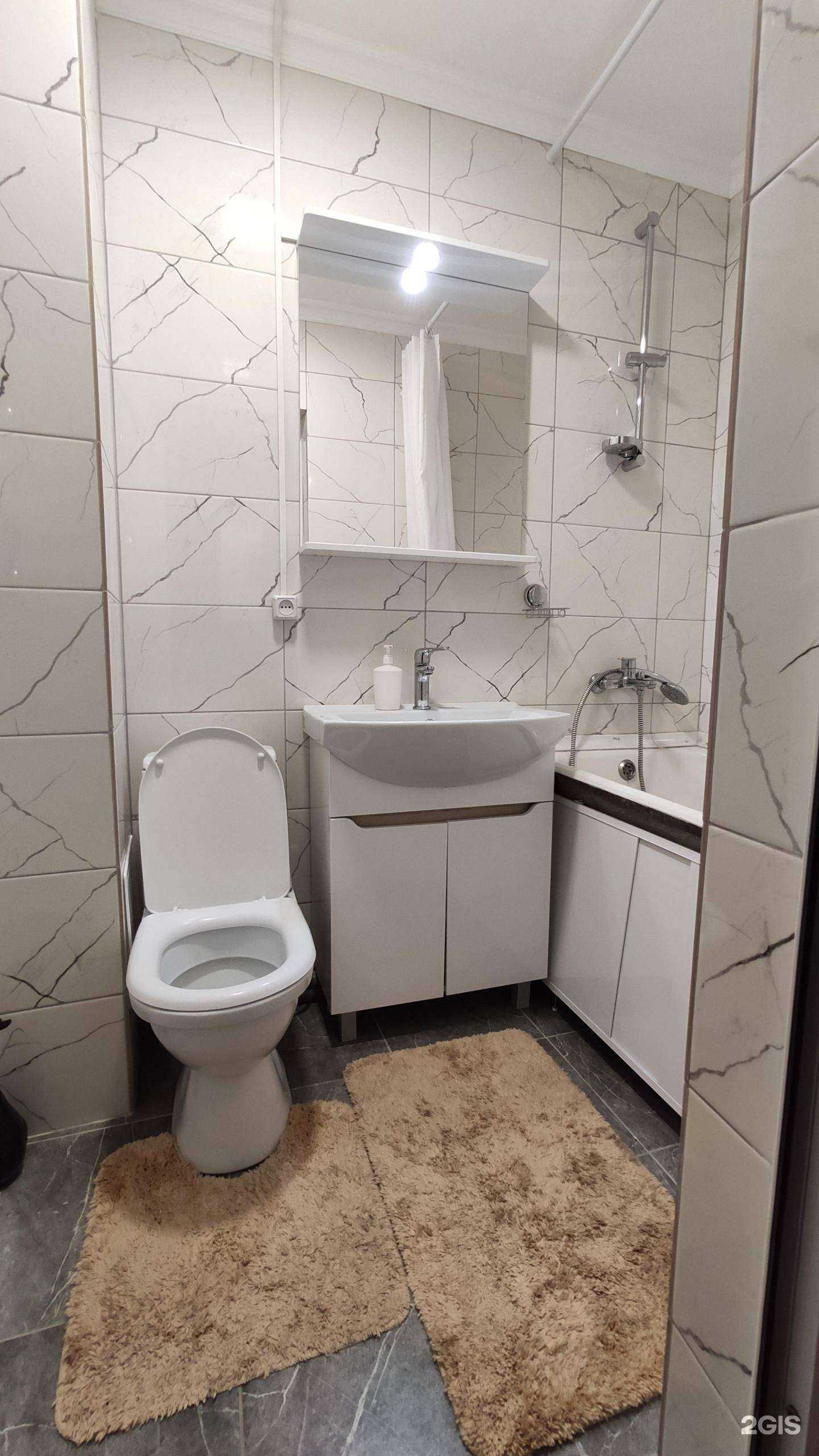 Отзывы на компанию Дружба в г. Кемерово c фото