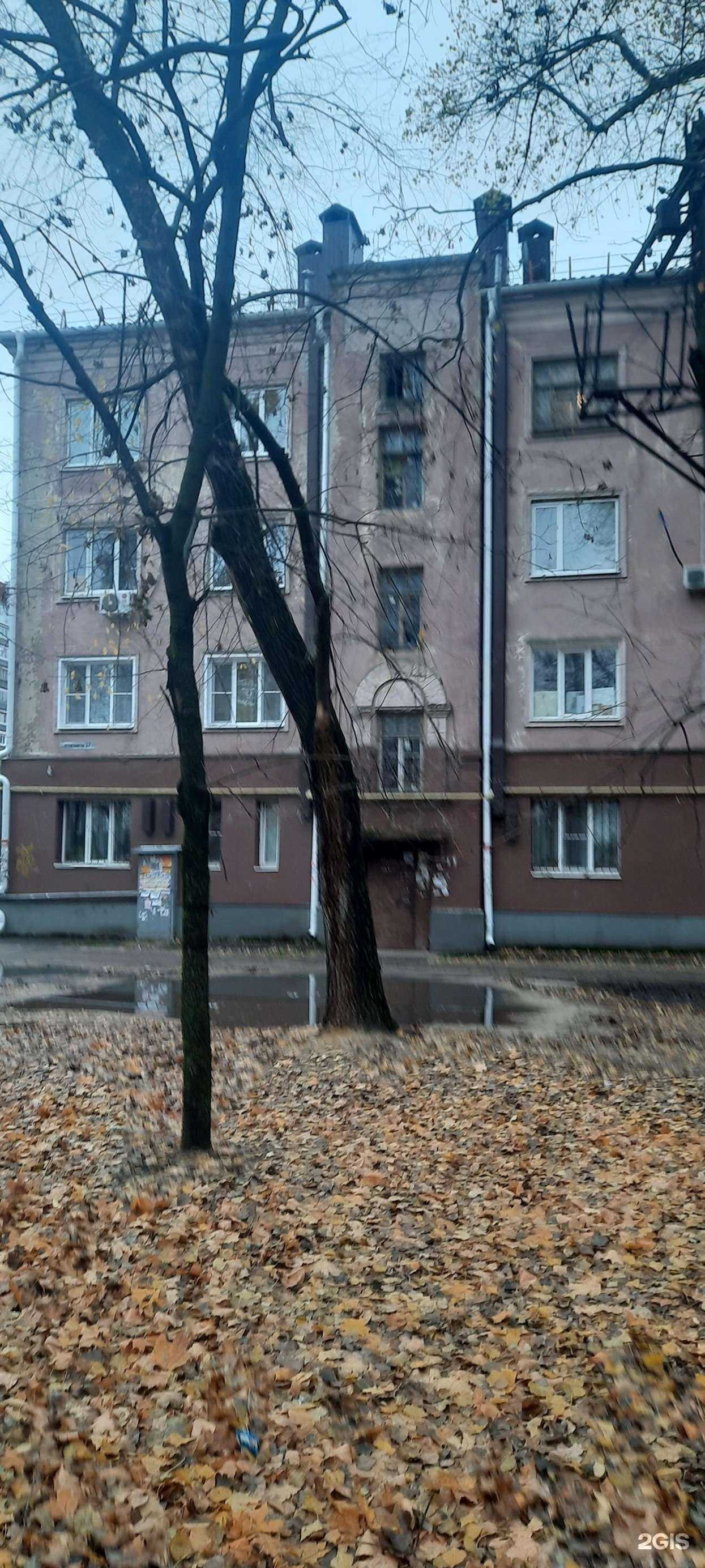 Отзывы на компанию Имидж в Воронеже c фото - фотография 2 из 2