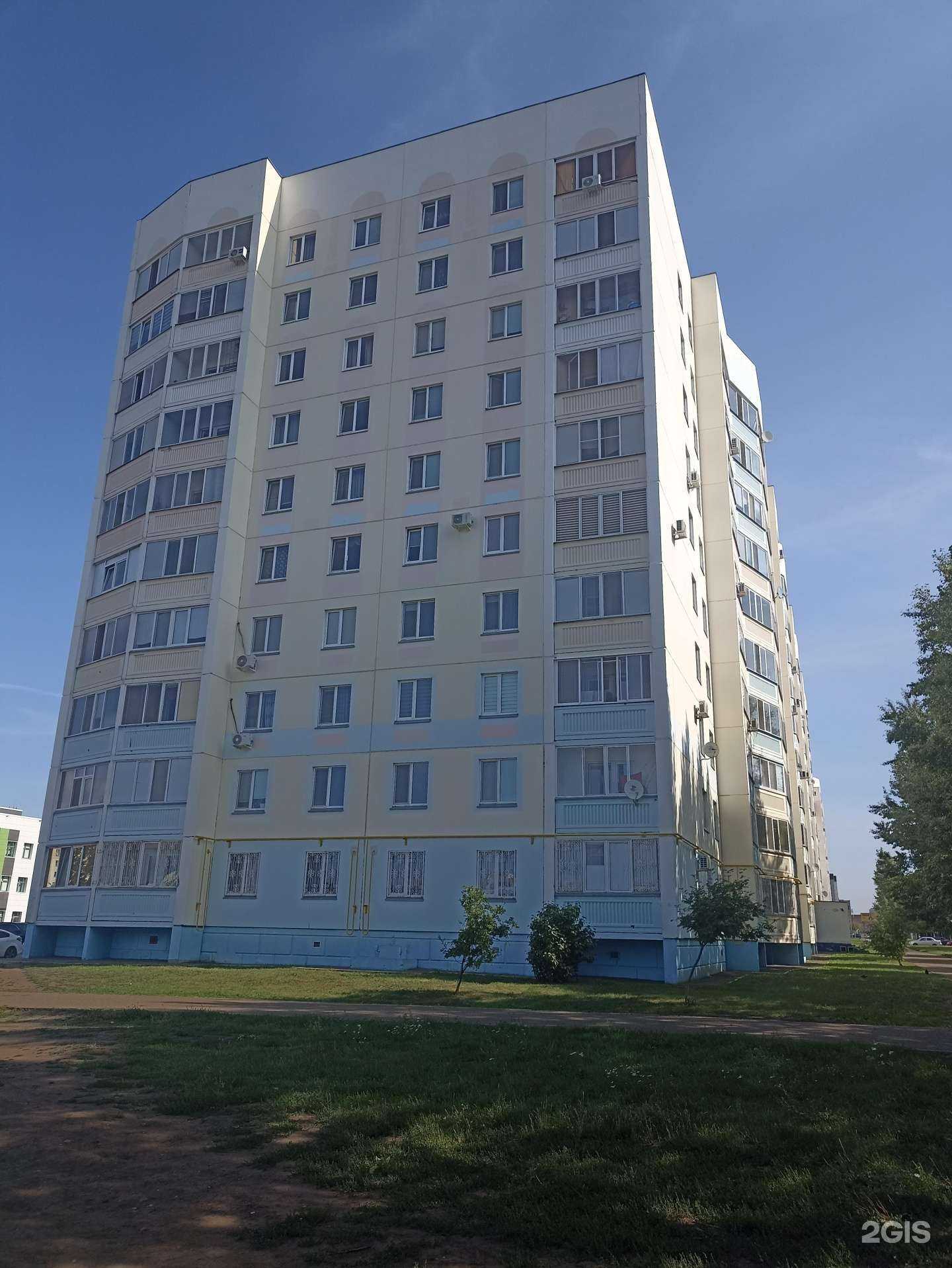 Отзывы на компанию Diva в Нижнекамске c фото - фотография 2 из 2