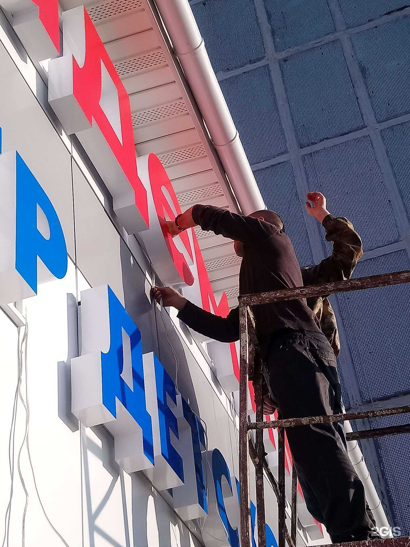 Отзывы на компанию Артель в г. Кострома c фото