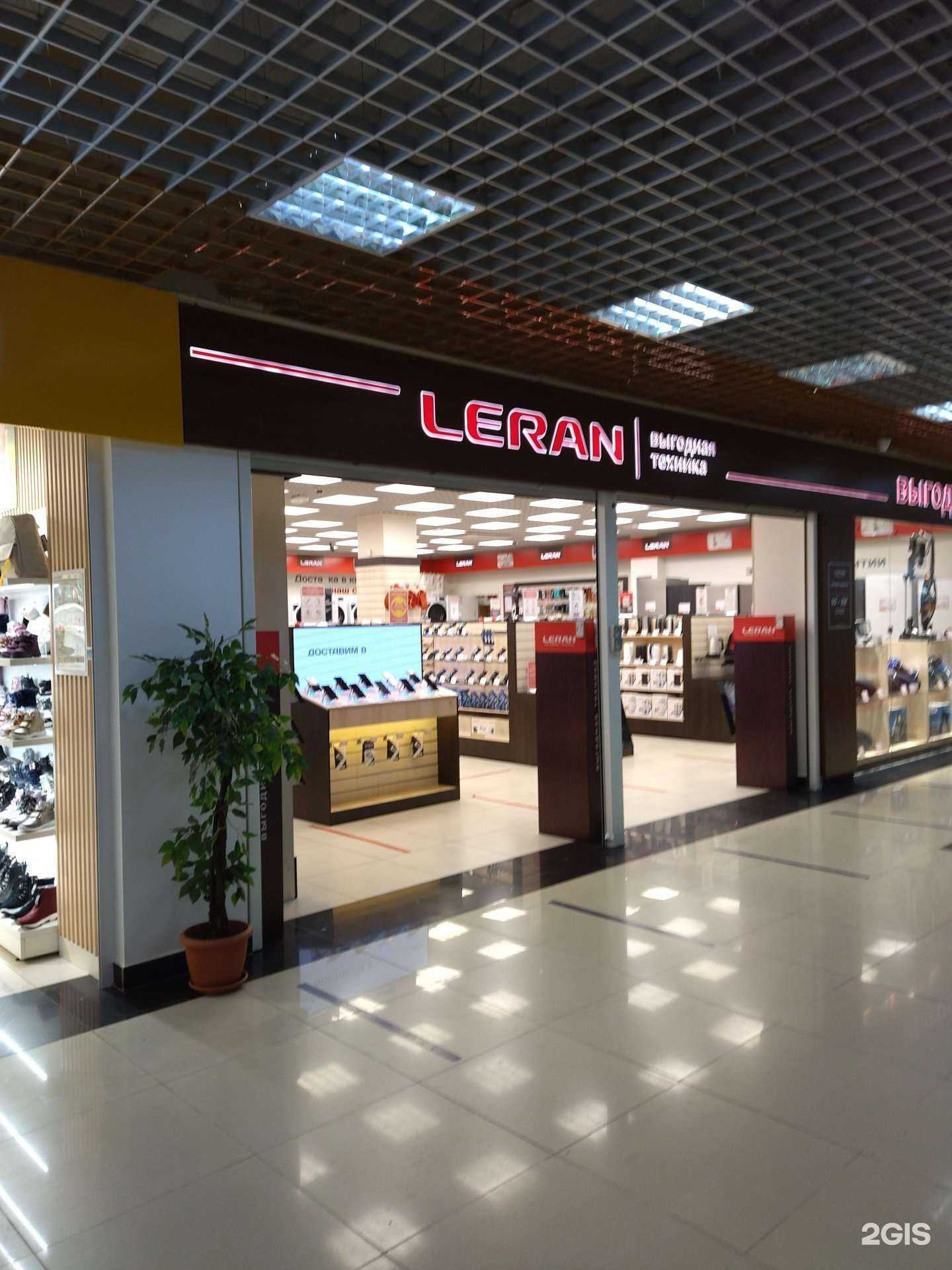 Отзывы на компанию Leran в г. Тюмень c фото