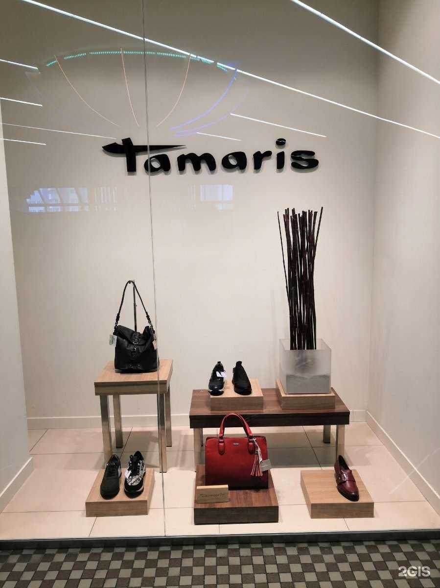 Отзывы на компанию Немецкая обувь в Барнауле c фото