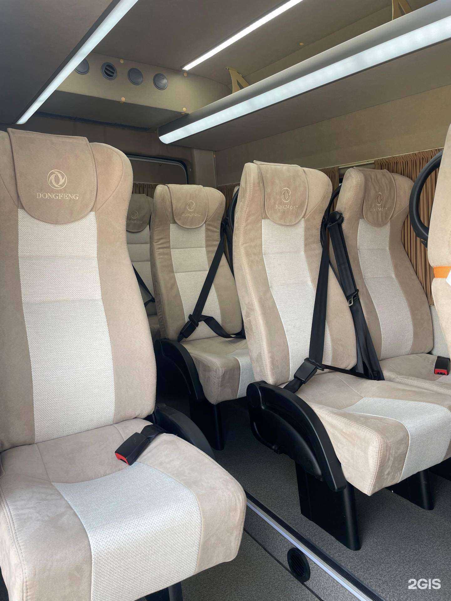 Отзывы на компанию ТТМ Центр в Краснодаре c фото