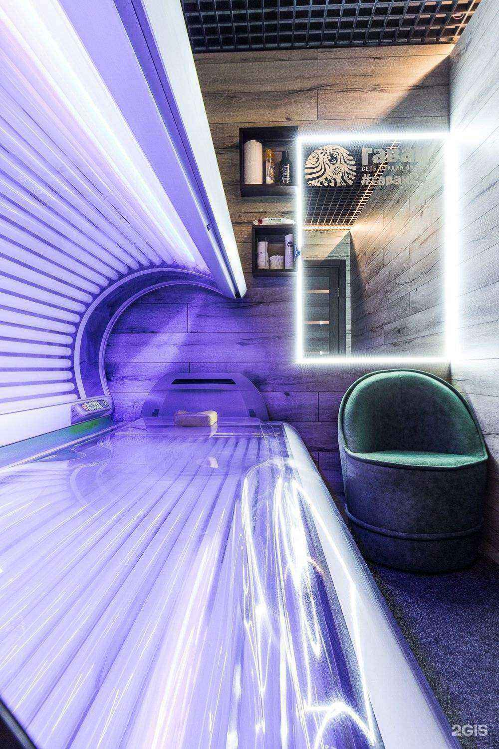 Отзывы на компанию Гаваи в Красноярске c фото