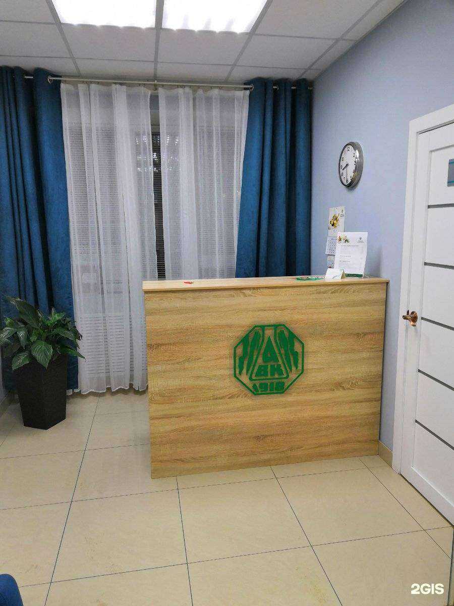 Отзывы на компанию Ламинария в г. Архангельск c фото