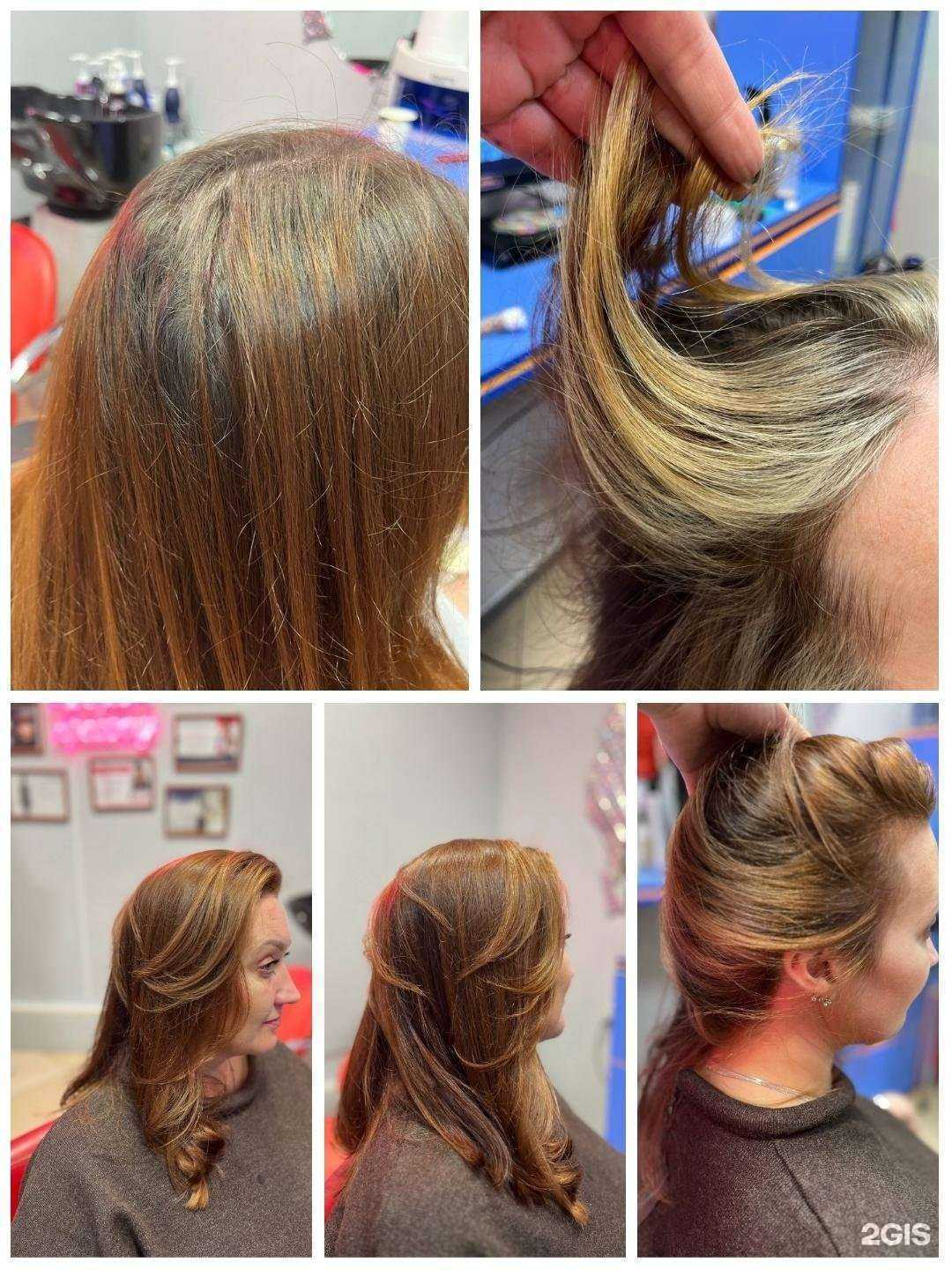 Отзывы на компанию Миксик в г. Норильск c фото