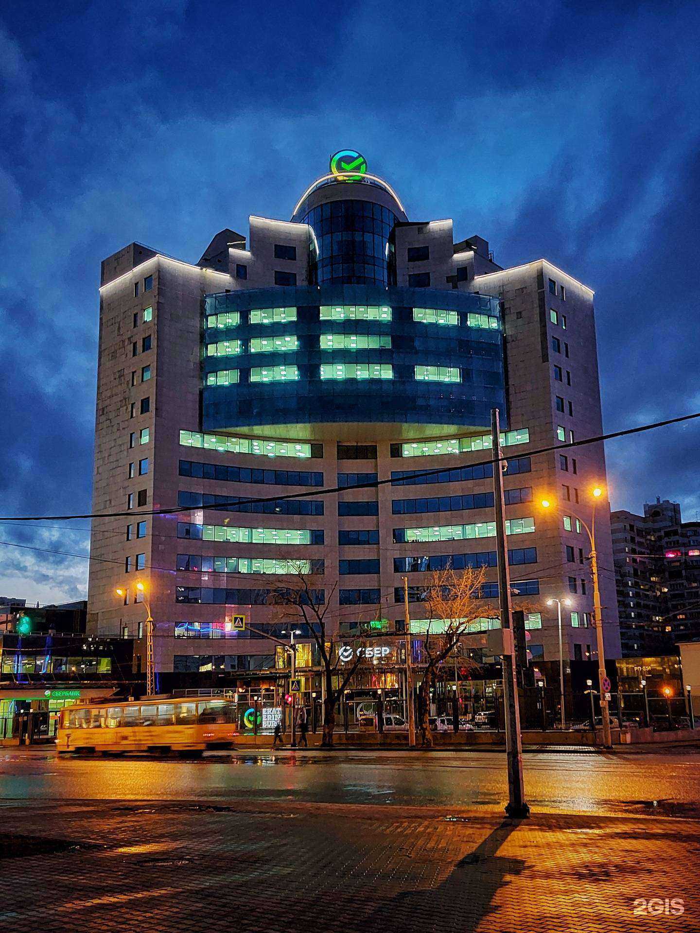 Отзывы на компанию SberShop в Екатеринбурге c фото - фотография 2 из 2