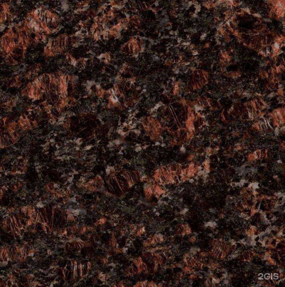 Отзывы на компанию Кафель холл в г. Пятигорск c фото