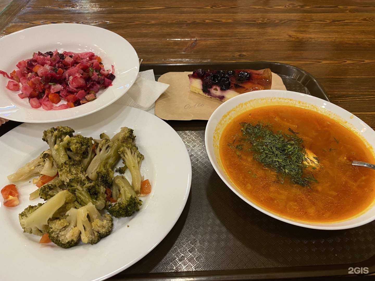 Отзывы на компанию Жу-жу в Саратове c фото