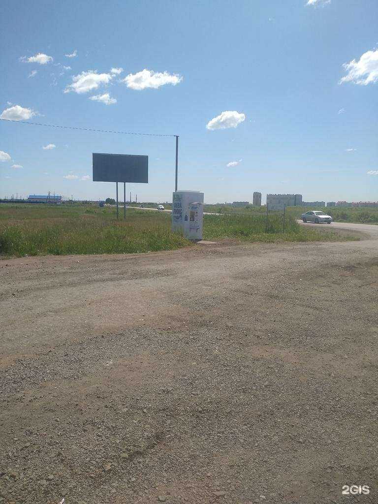 Отзывы на компанию Аква Люкс в Кургане c фото