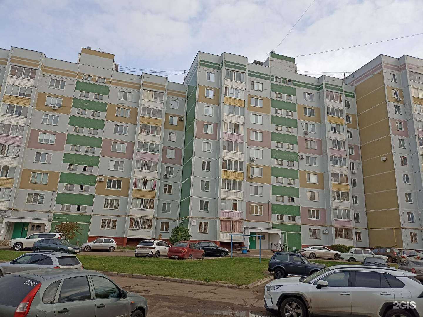 Отзывы на компанию 32 плюс в Нижнекамске c фото - фотография 2 из 2