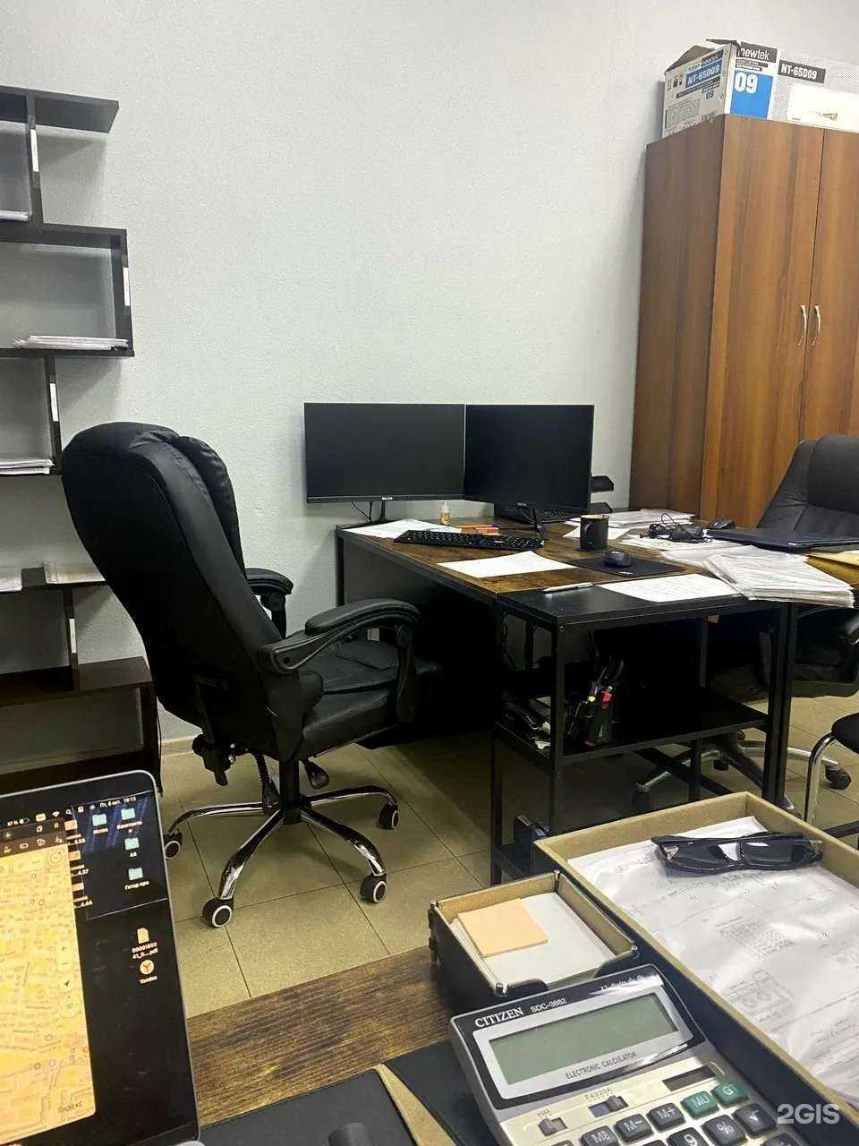 Отзывы на компанию Доверенные лица в Ростове-на-Дону c фото