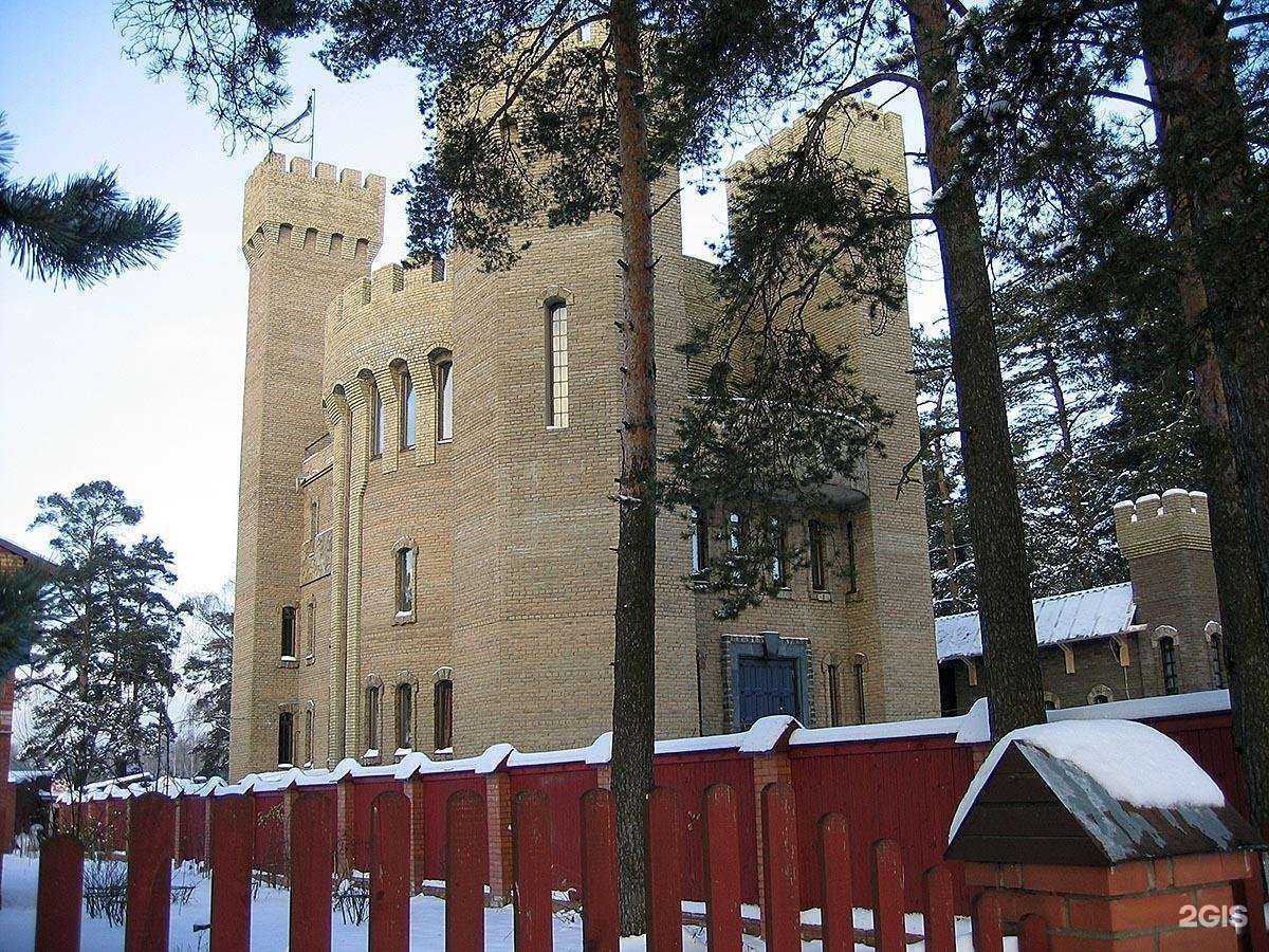 Отзывы на компанию Чистота-Сервис в г. Курск c фото