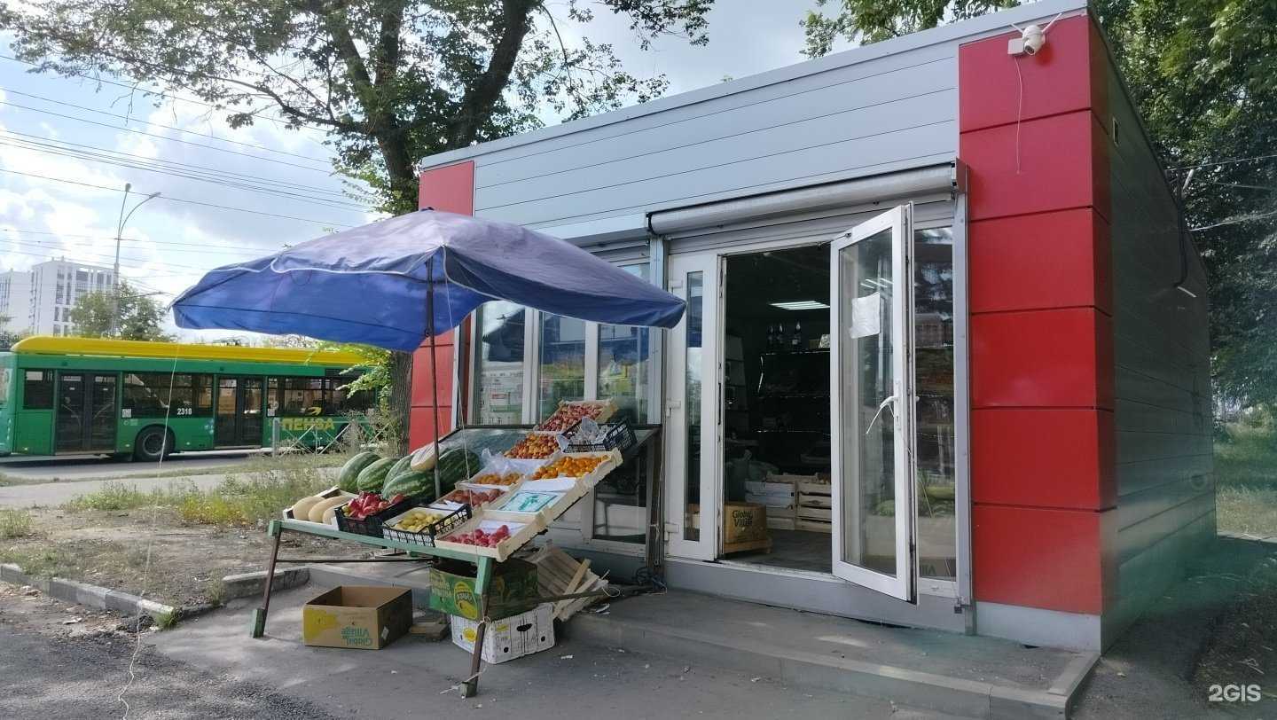 Отзывы на компанию Киоск по продаже фруктов и овощей в г. Пенза c фото